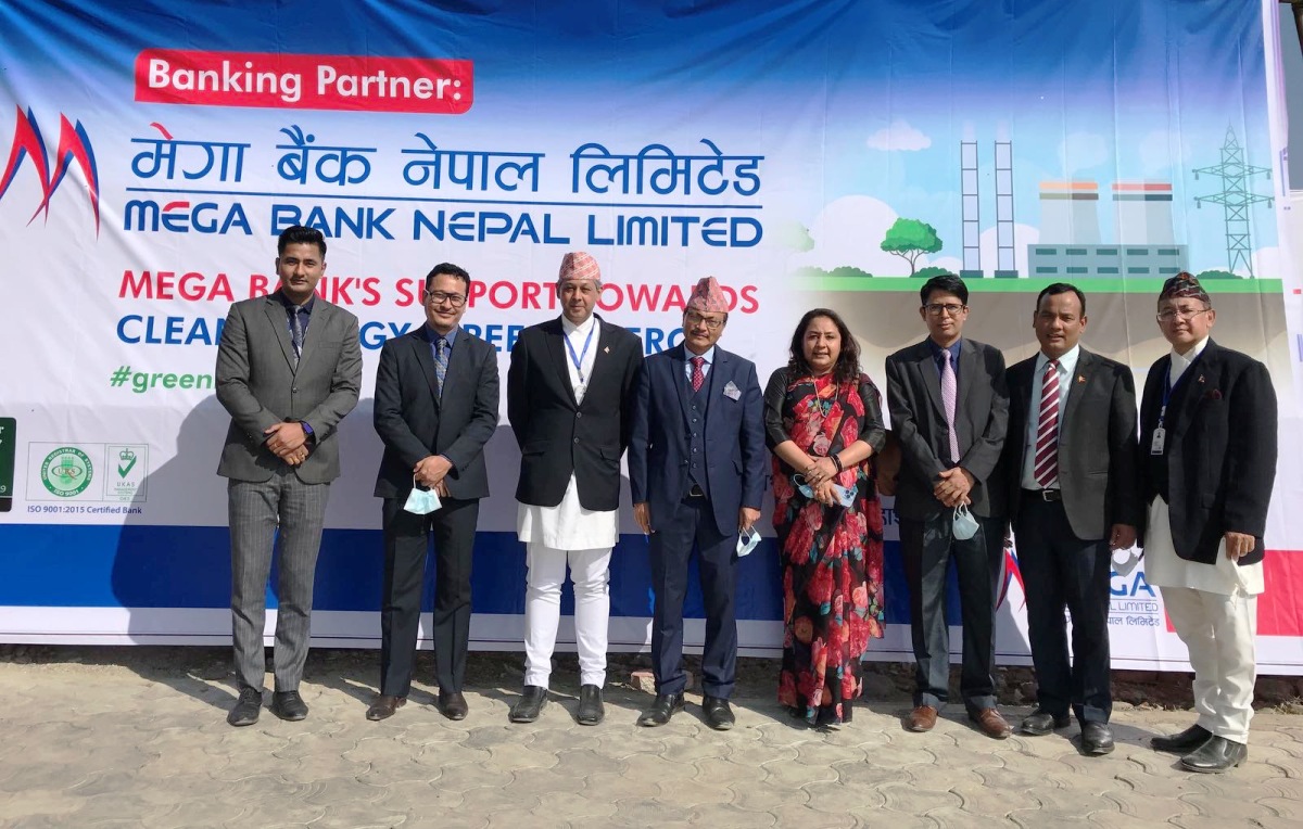 मेगा बैंकको वित्तीय साझेदारीमा धरानमा फोहोरबाट ग्यास उत्पादन सुरु 
